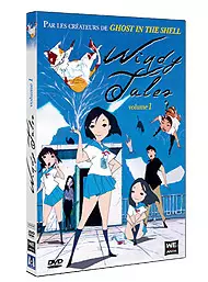 Manga - Windy Tales Vol.1