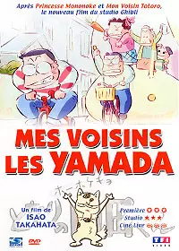 Manga - Manhwa - Mes Voisins les Yamada (TF1)