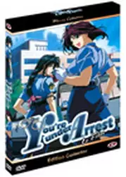 Manga - You're under arrest - Film - Edition Gold