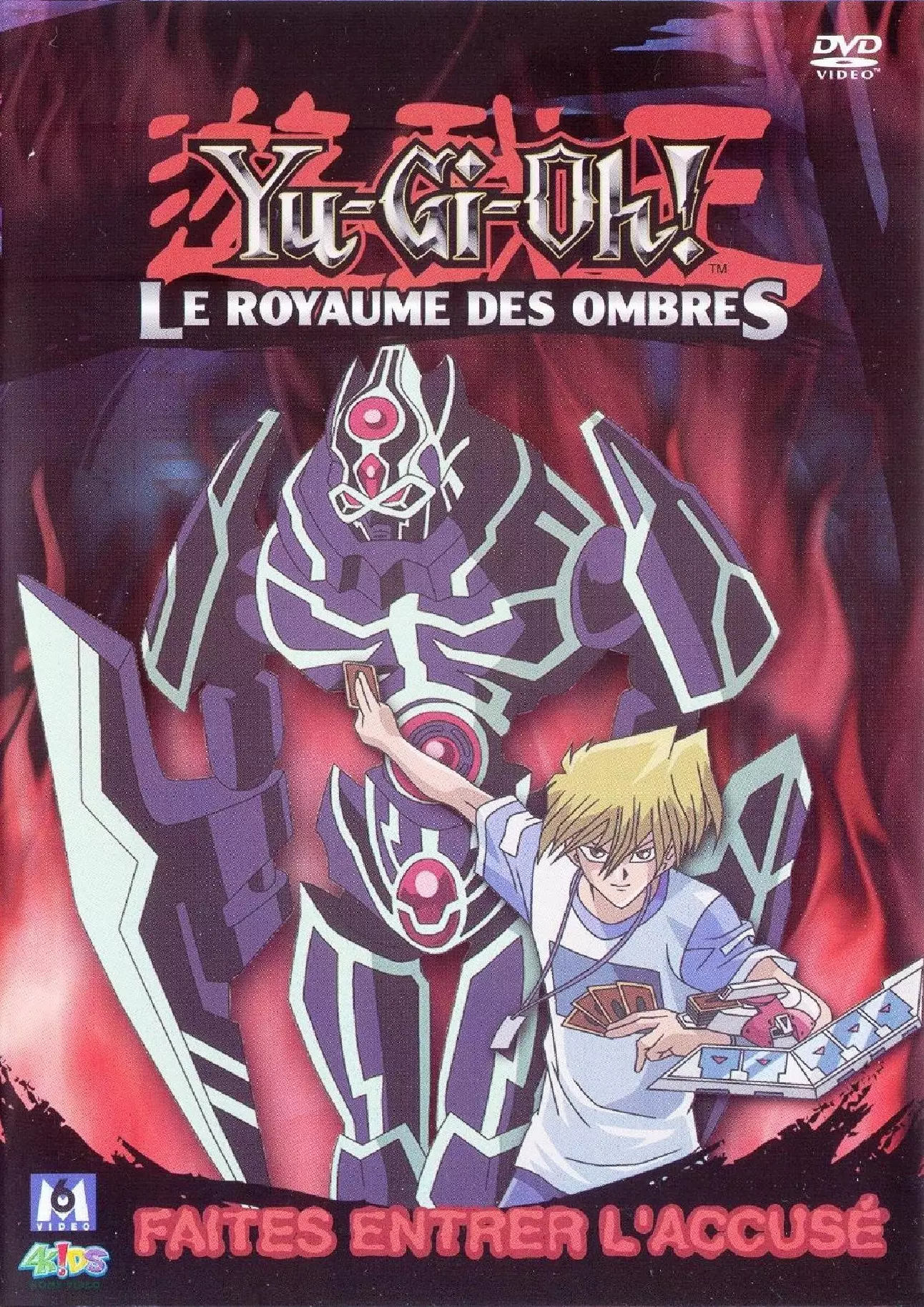 Yu-Gi-Oh ! - Saison 3 - Vol.11 - Faites entrer l'accusé Vol.11