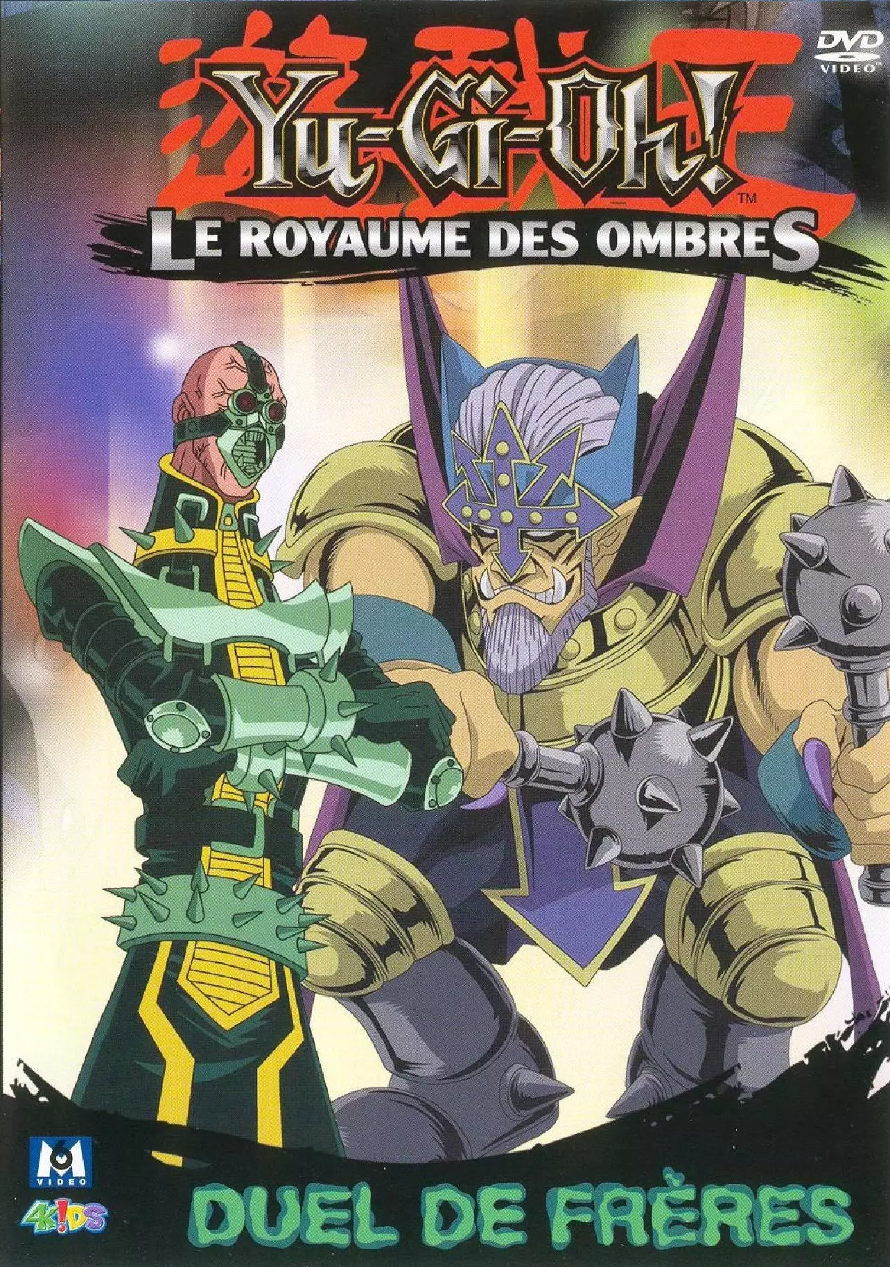 Yu Gi Oh Duelliste Legendaire Saison 3 DVD Yu-Gi-Oh ! - Saison 3 - Vol.14 - Duel de frères Vol.14 - Anime Dvd