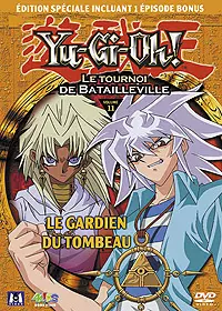 Yu-Gi-Oh ! - Saison 2 - Vol.12 - Le gardien du tombeau Vol.12