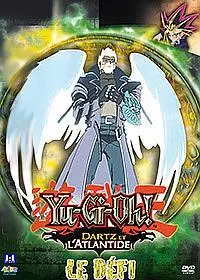 Yu-Gi-Oh ! - Saison 4 - Vol.4 - Le defi Vol.4