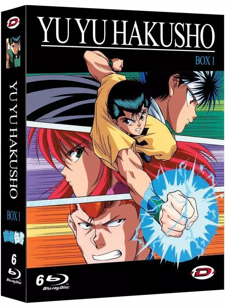 vidéo manga - Yu Yu Hakusho - Intégrale collector A4 - Blu-Ray