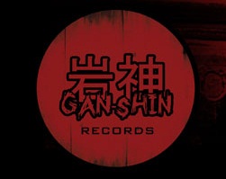 éditeur mangas - Ganshin