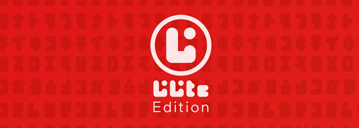 Lilite - Manga