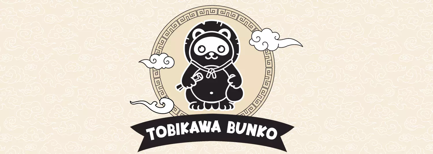 Tobikawa Bunko - Manga
