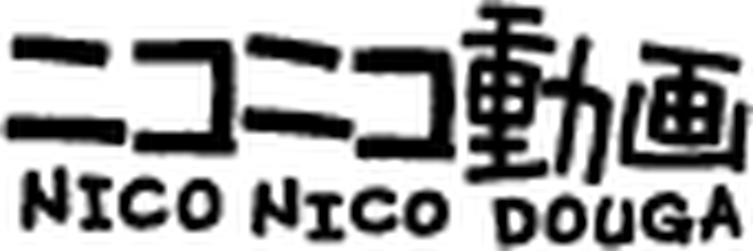 éditeur mangas - Nico nico Douga