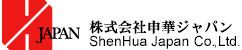éditeur mangas - Shenhua Japan Co. Ltd.