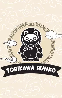 éditeur mangas - Tobikawa Bunko