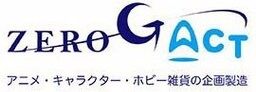 éditeur mangas - Zero-G Act