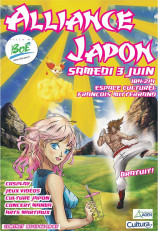 évenement - Alliance Japon 2023