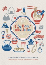 évenement - C'est bon ! Le Japon - 9e édition (2023)