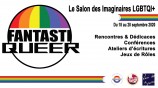 évenement - FantastiQueer 2020