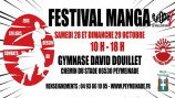évenement - Festival Manga - 2e édition