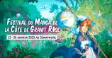 évenement - Festival du Manga de la Côte de Granit Rose 2025
