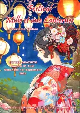 évenement - Festival Mille et une Lanternes - 2e édition