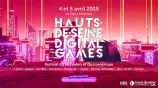 évenement - Hauts-de-Seine Digital Games 2025