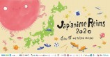 évenement - Jap'Anime Reims 2020