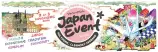 évenement - Japan Event by CGC