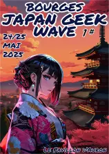 évenement - Japan Geek Wave - Bourges #1