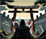 évenement - Japan Paradise Langres #2
