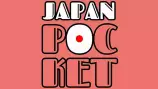 évenement - Japan Pocket 2024