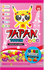 évenement - Japan Touch Haru 2023