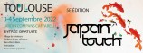 évenement - Japan Touch Toulouse - 5e édition (2022)