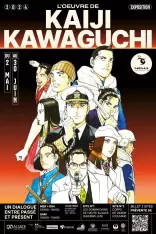 évenement - Kaiji Kawaguchi : Un dialogue entre Passé et Présent