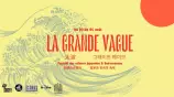 évenement - La Grande Vague