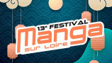 évenement - Manga-Sur-Loire - 13e édition