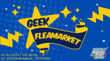 évenement - Geek Fleamarket - Marché aux puces du geek