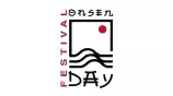 Onsen Day Festival