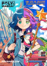 évenement - Polymanga 2025