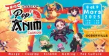 évenement - Pop’Anim Festival 2025
