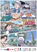 Rendez-Vous de la Bande Dessinée d'Amiens -