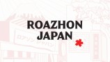 évenement - Roazhon Japan 2023