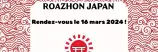 évenement - Roazhon Japan - 4e édition