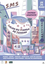évenement - SMS - Salon du Manga de Seissan