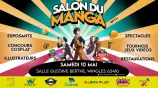 Salon du Manga