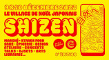 évenement - Shizen - 4e édition