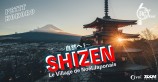 évenement - Shizen #2 〜自然へ !〜 Le Village de Noël japonais