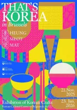 évenement - THAT’S KOREA in Brussels 2025