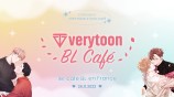 évenement - Verytoon BL Café