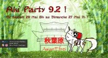 évenement - Aki Party 9.2