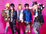 évenement - An Cafe - Live Cafe Tour