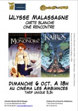 évenement - Ciné-rencontre : Princesse Mononoké, en compagnie d'Ulysse Malassagne