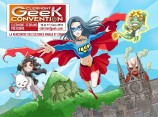 évenement - Clermont Geek Convention - 6e édition