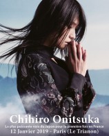 évenement - Chihiro Onitsuka en concert